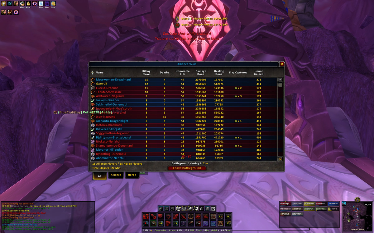BM Destroying